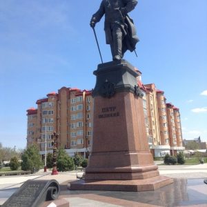 Памятник Петру I. Автор - Ермолова Анастасия