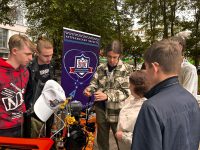 IMG-20240517-WA0027